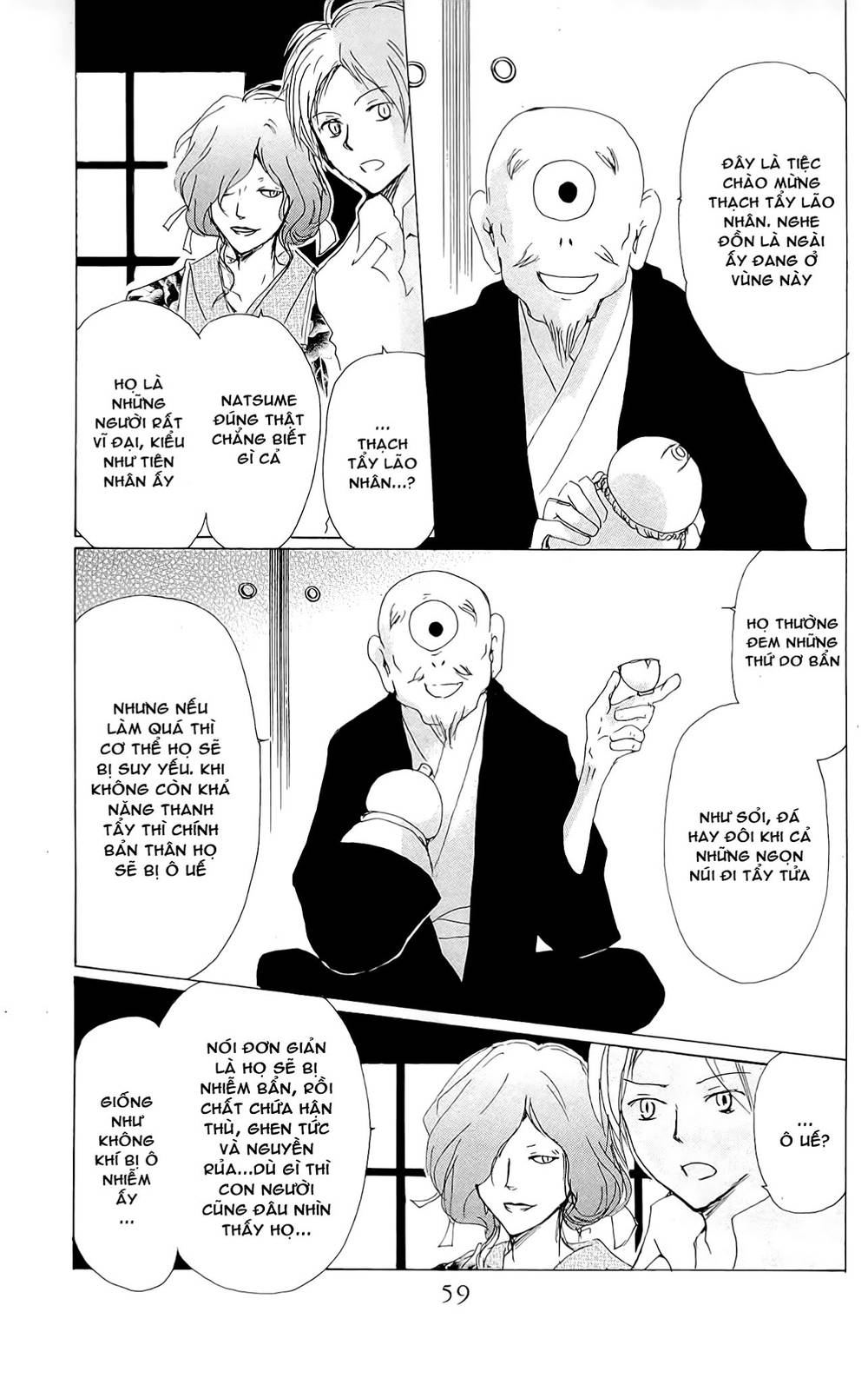 hữu nhân sổ chapter 75 10