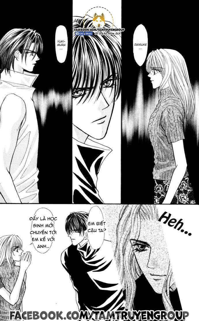 kaikan phrase chapter 94 32