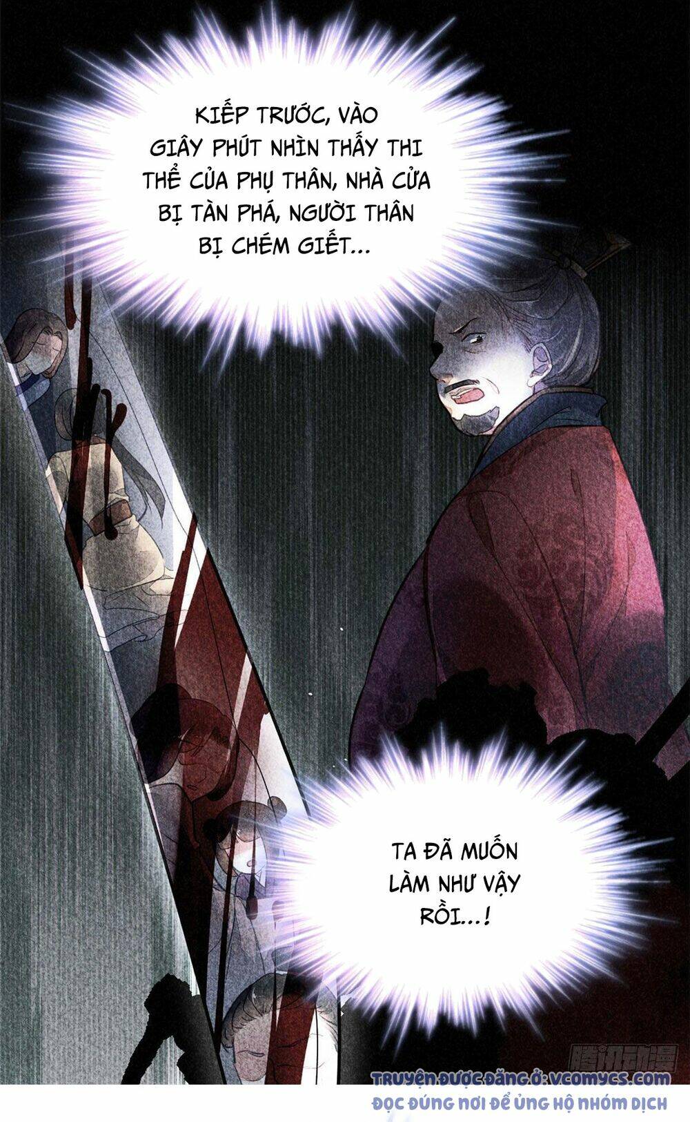 vấn đan chu chapter 14 24