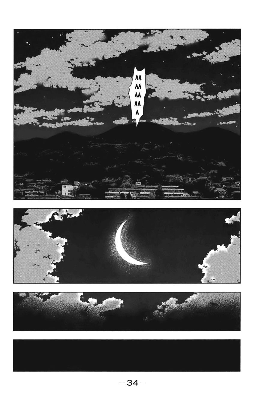 aku no hana chapter 28 37