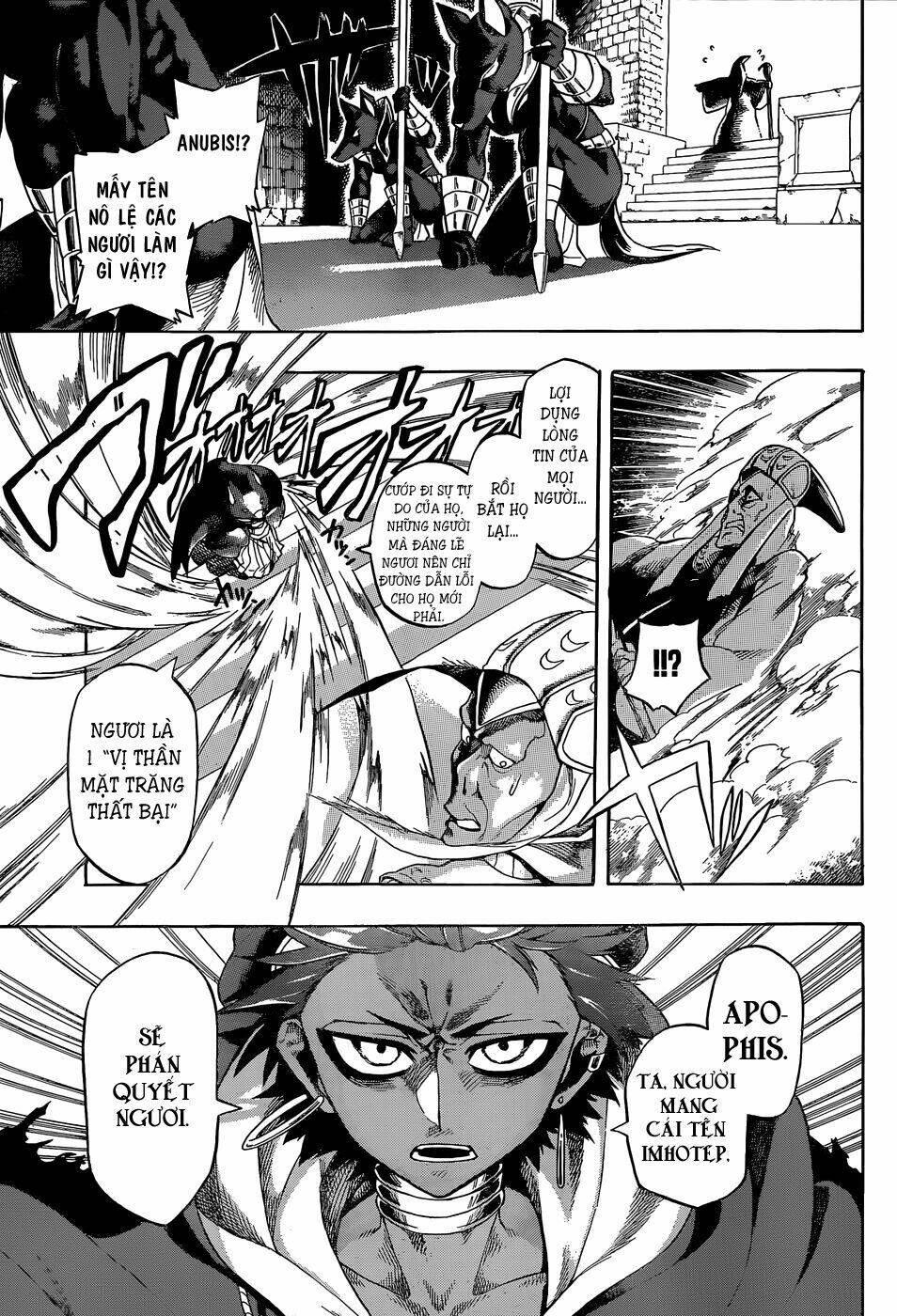 great priest imhotep chapter 6.5 40