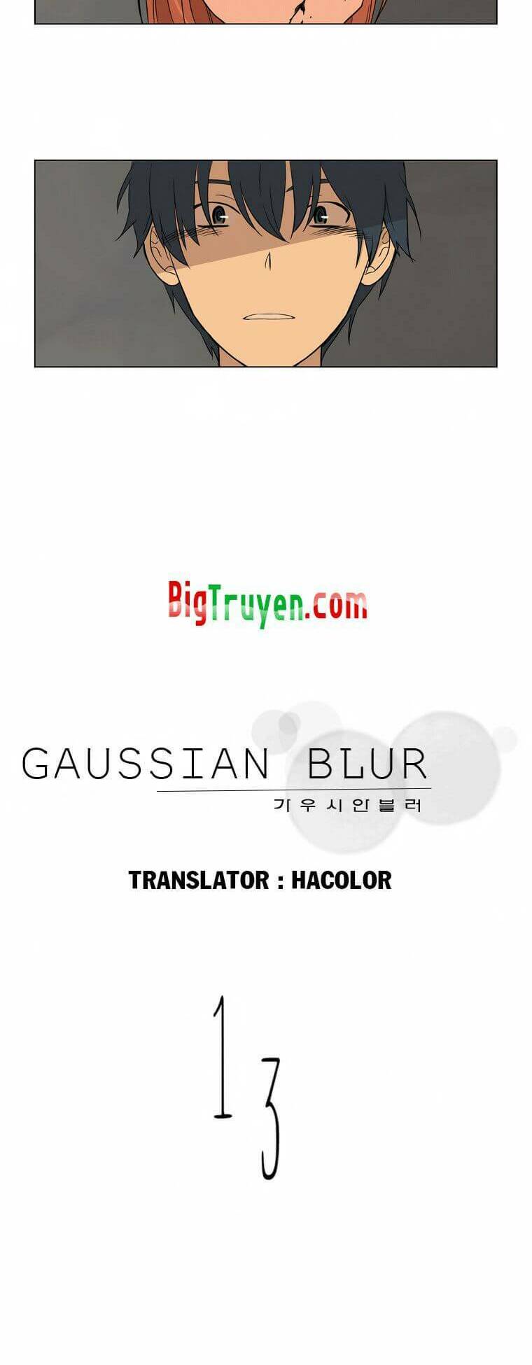 gaussian blur chapter 13 4