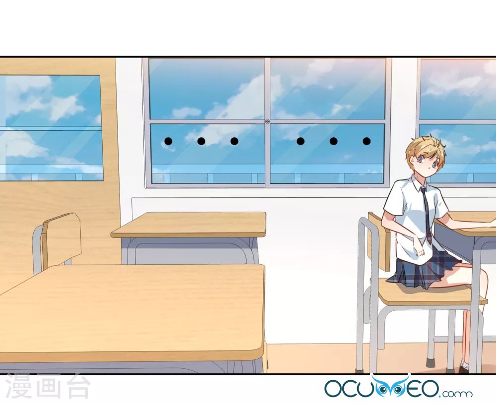 thầy giáo ác ma yêu tôi rồi chapter 30 20