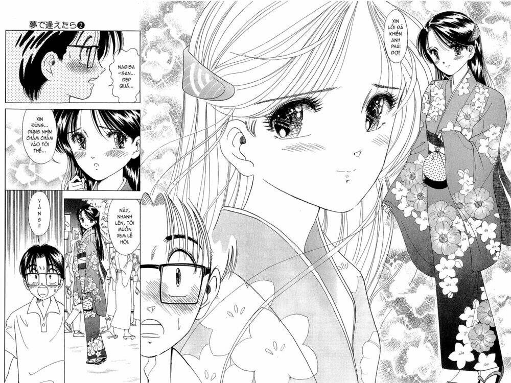 yume de aetara chapter 11 9