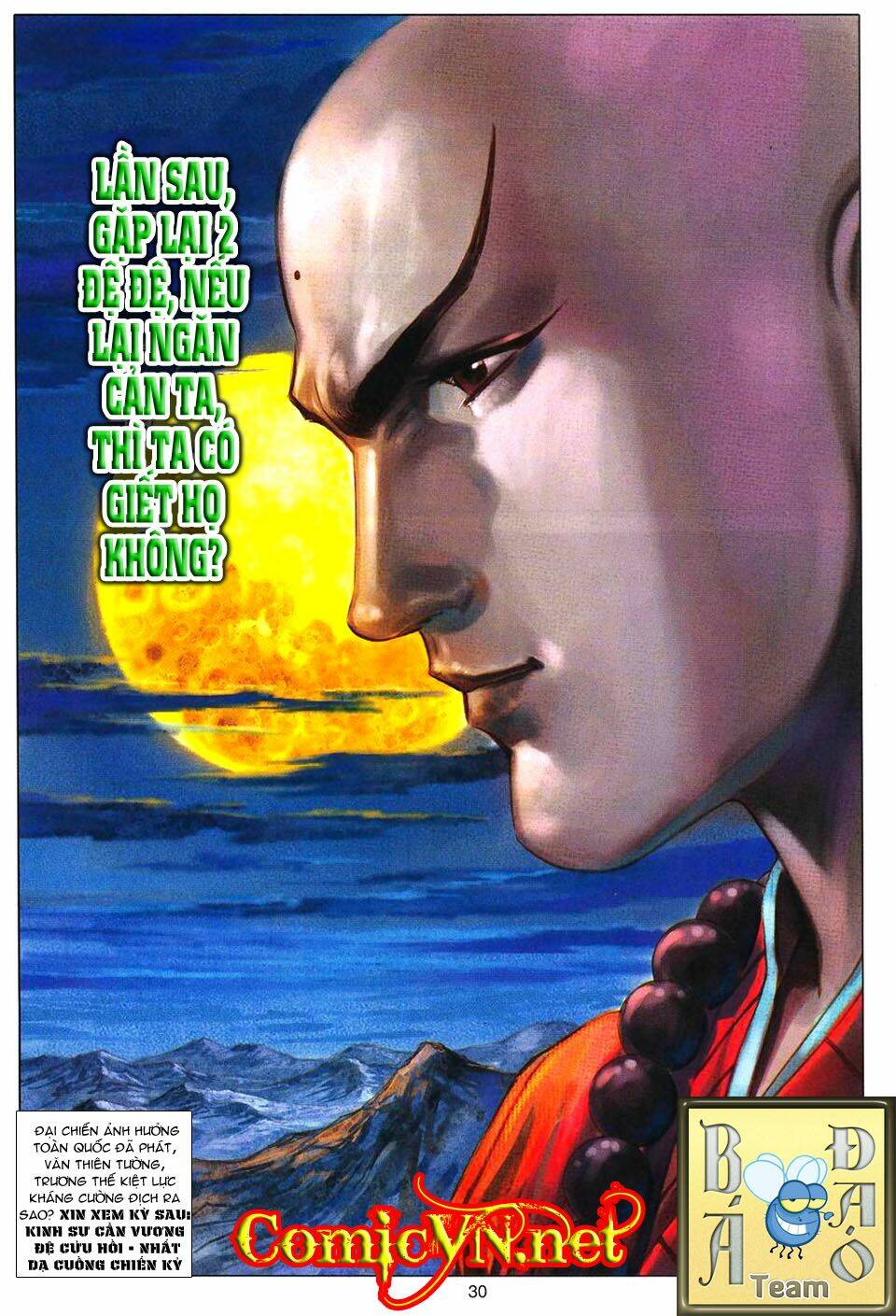 tuyệt thế vô song chapter 90 31
