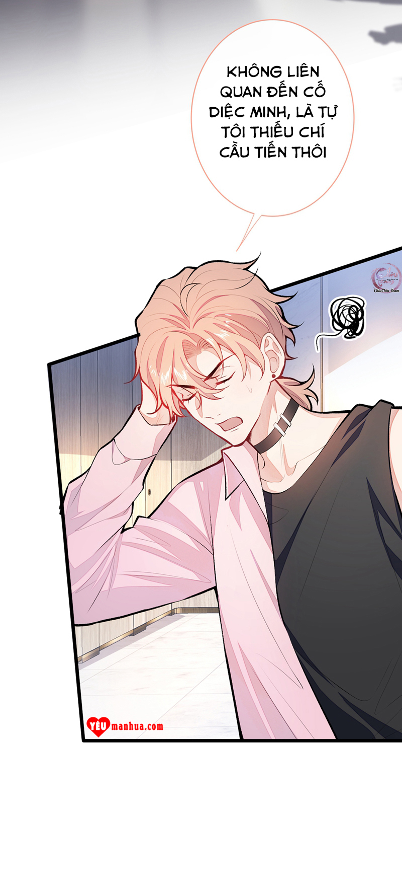 hotsearch của ảnh đế chapter 14 8