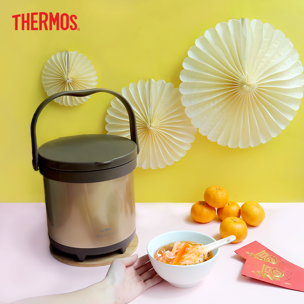 Nồi ủ Thermos TCRA-4500 Shuttle Chef (4.5L) chính hãng - Bảo hành 24 tháng