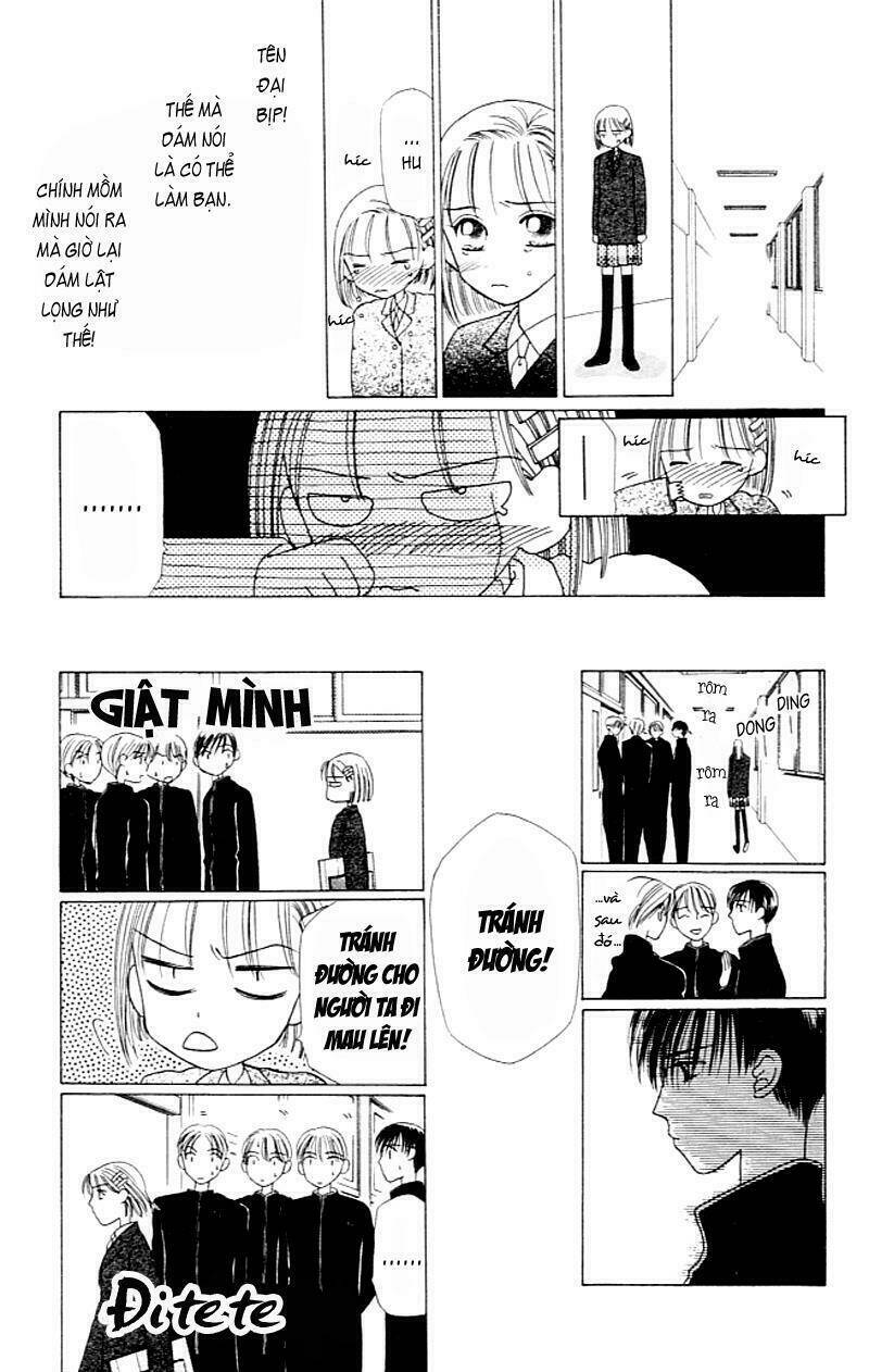 kare kano hajimemashita chapter 3 19