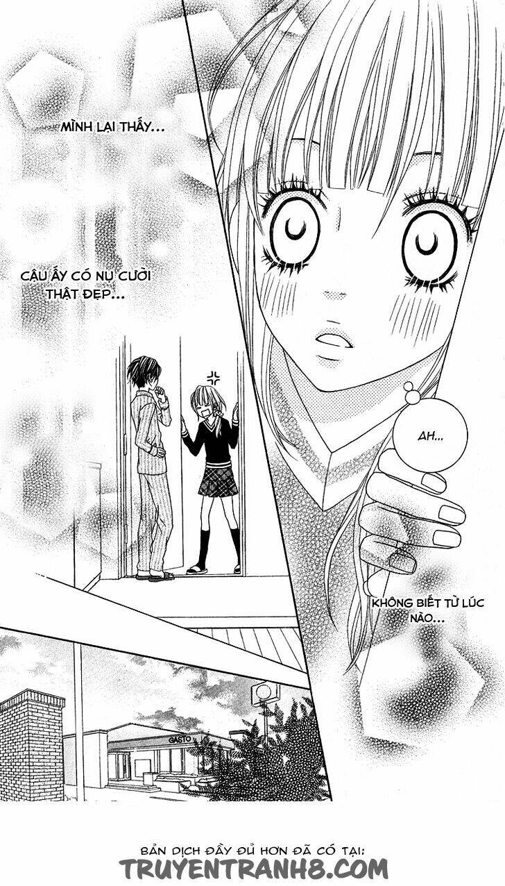 ookamitachi no shiikuhou chapter 2 8