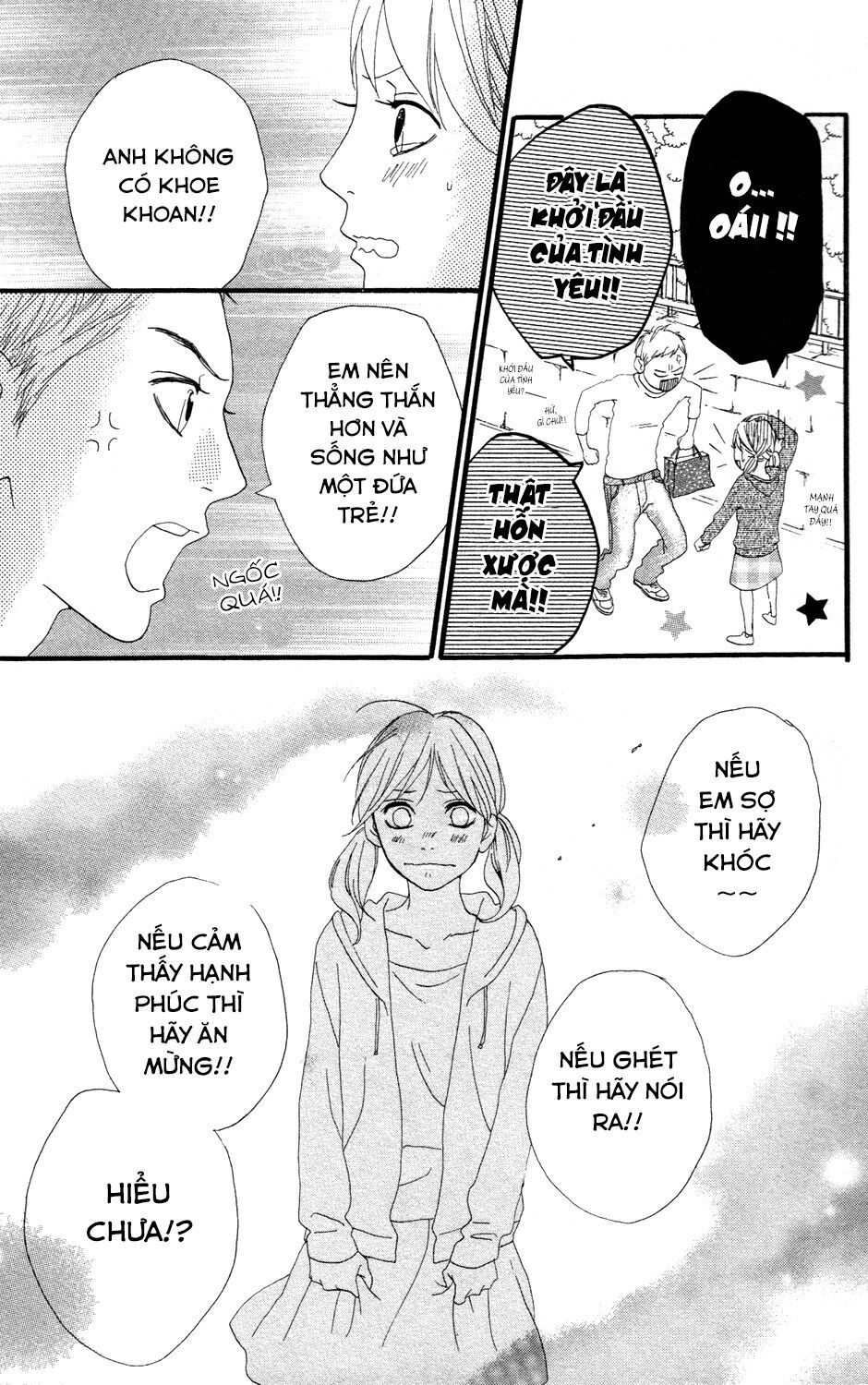 sugars (yamamori mika) chapter 8 21