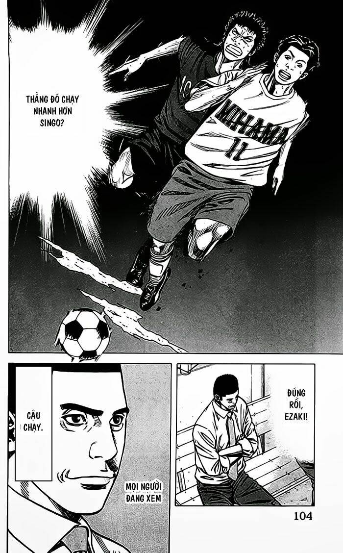 angel voice chapter 56 21