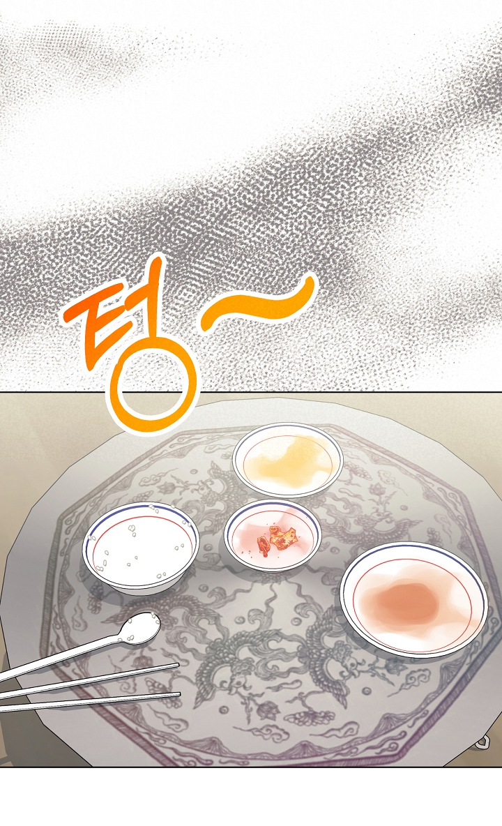 11336 chapter 2.1 - Trang 28