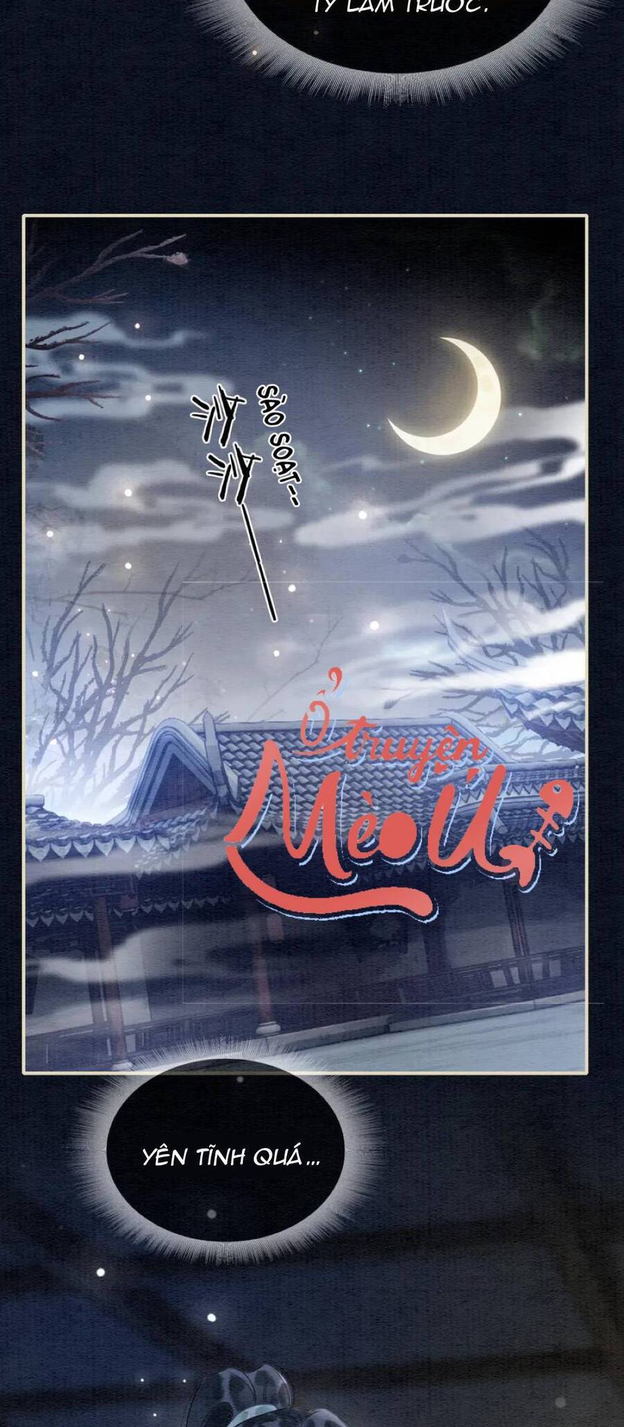 machida-kun no sekai chapter 149 20