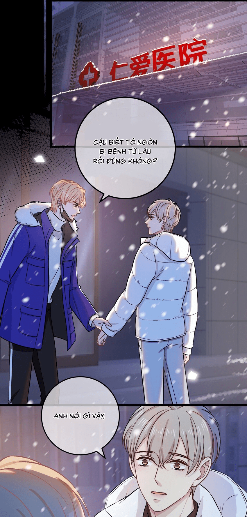 trước và sau ly hôn! chapter 69 3