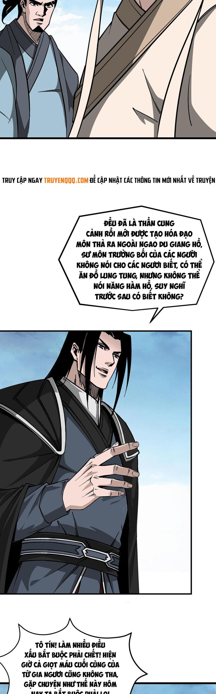 tối cường phản phái hệ thống chapter 303 18