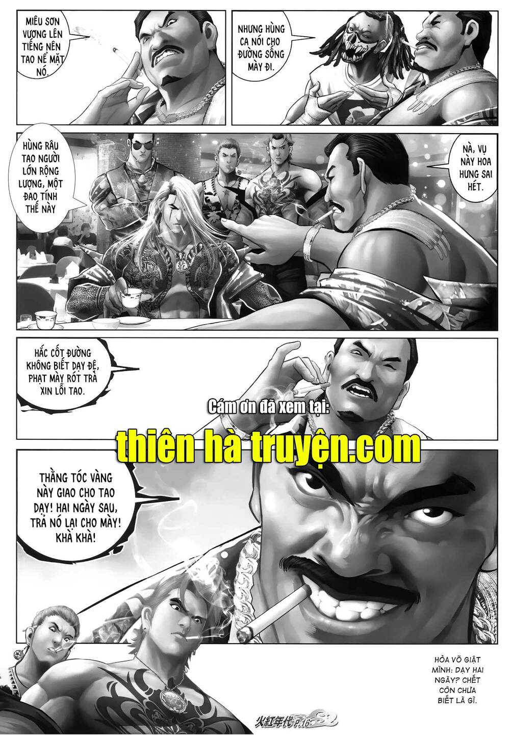 hỏa hồng niên đại hắc cốt đường chapter 1275 14