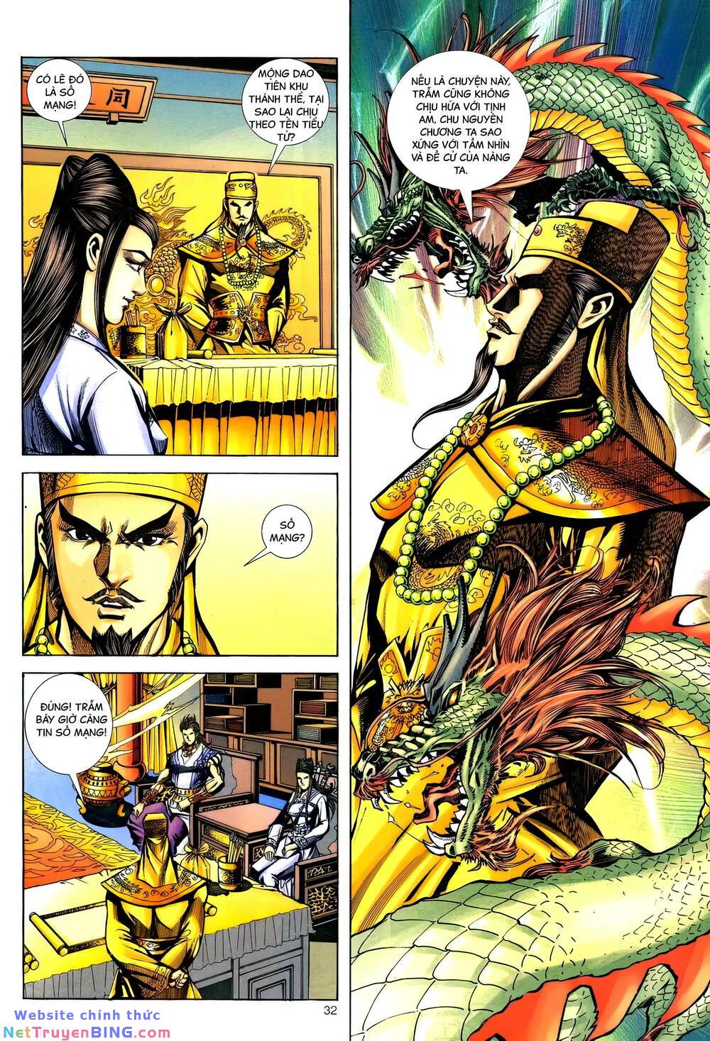 phiên vân phúc vũ ii chapter 168 31