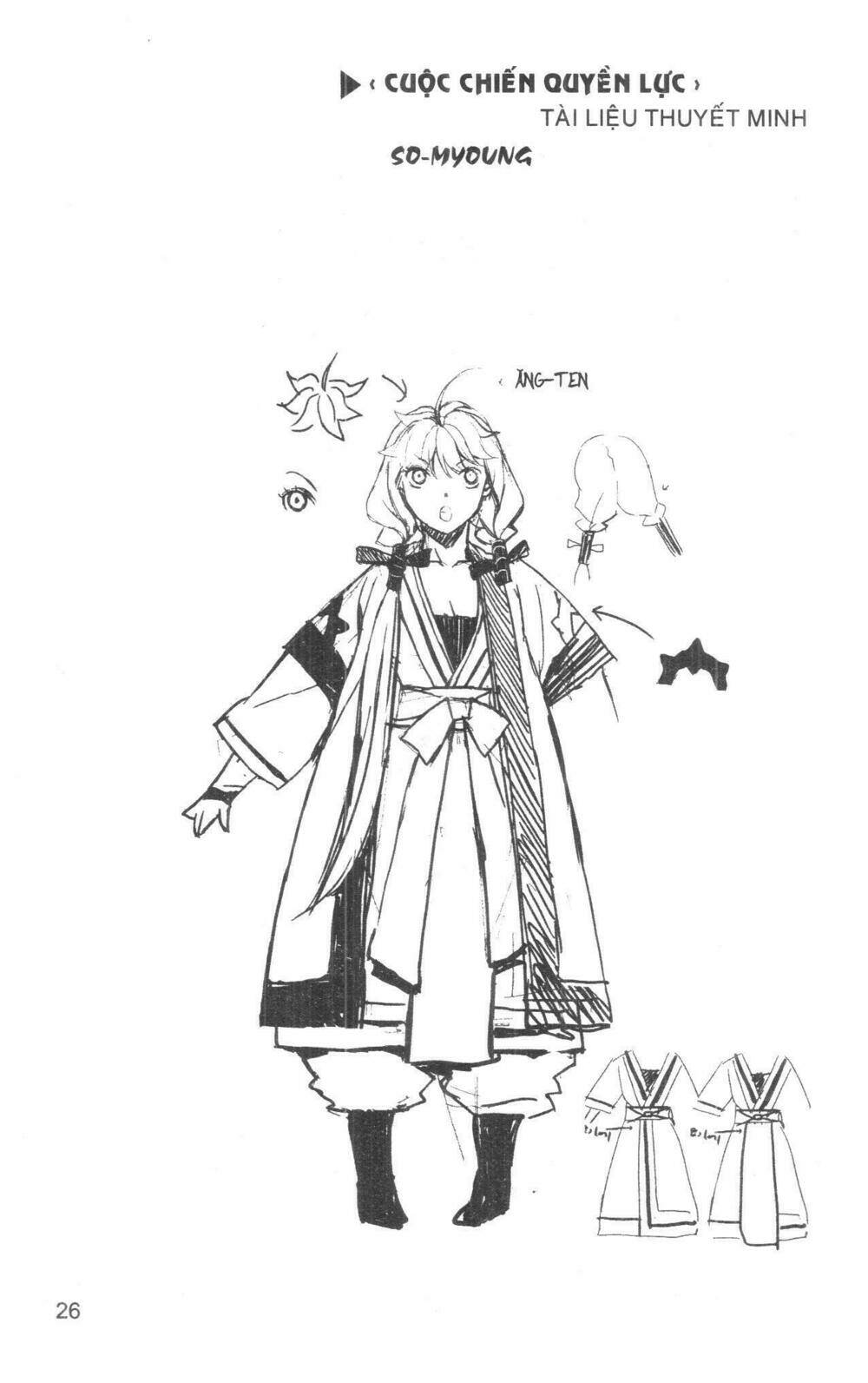 nareusha chapter 4 26