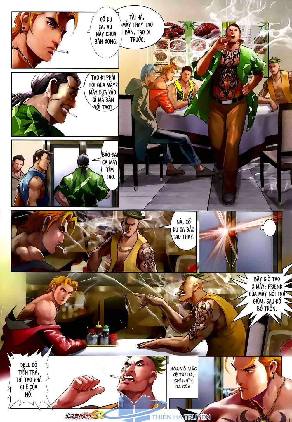 hỏa hồng niên đại hắc cốt đường chapter 1249 8