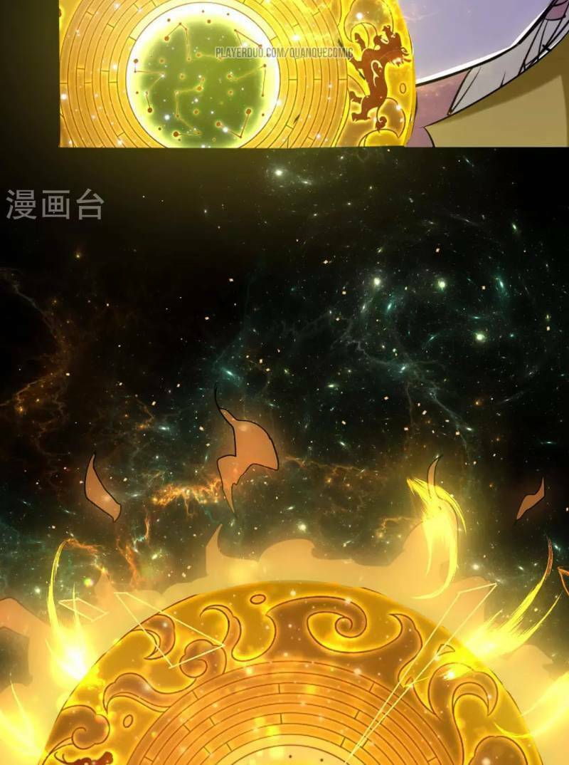 vạn giới tiên vương chapter 15 4