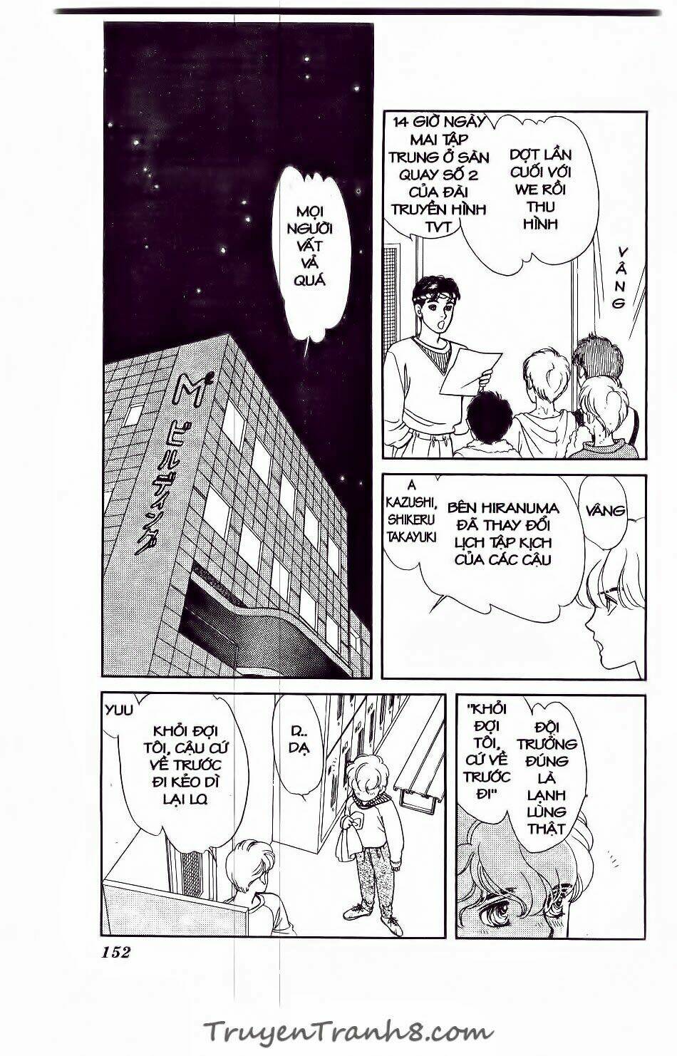 hajime là số một chapter 7 24