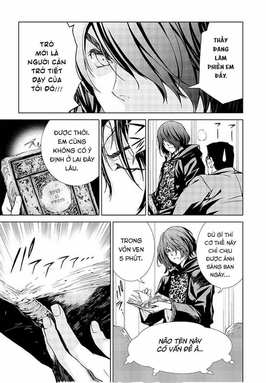 tendou no singularity chapter 1 24