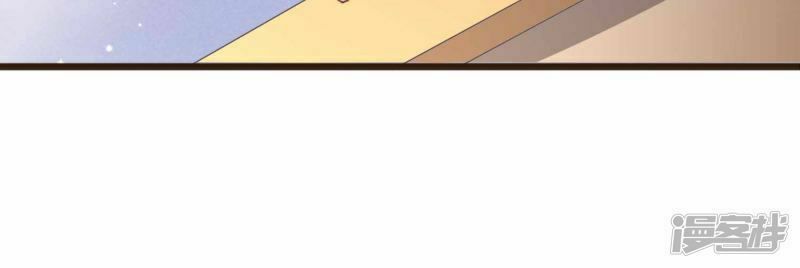 đơn phương 37.5 chapter 12 20