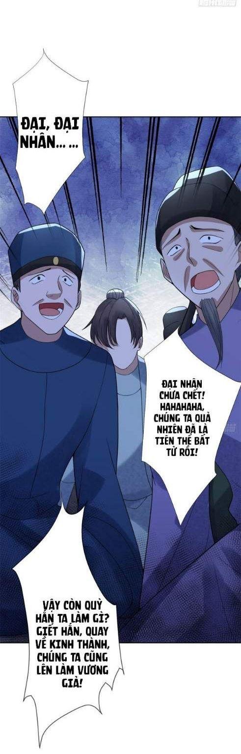 mạt thế nữ vương chapter 22 18