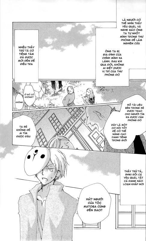 hữu nhân sổ chapter 73 4