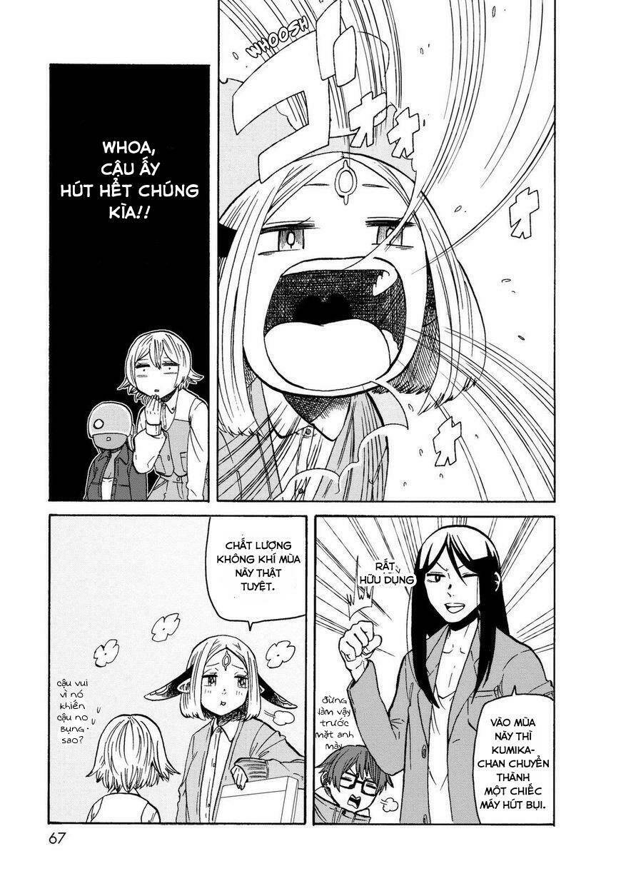 kumika no mikaku chapter 17 5