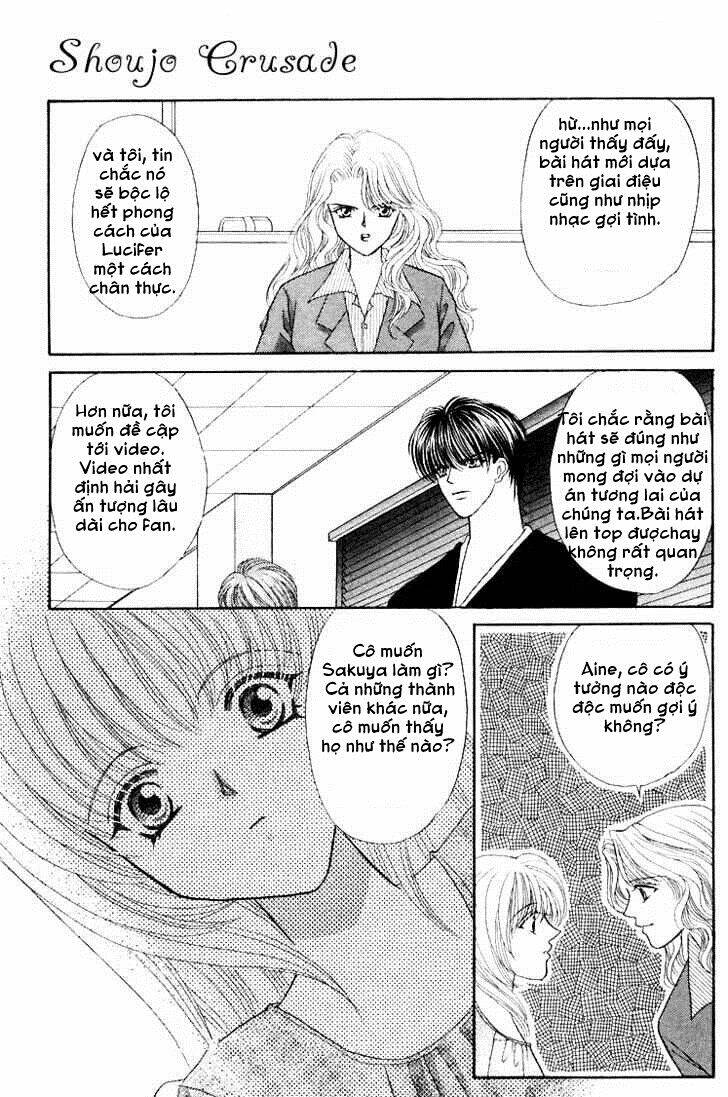 kaikan phrase chapter 41 11