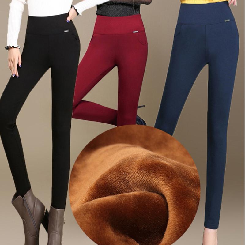 Cao Cấp Skinny Đen Quần Legging Nữ Quần Plus Kích Thước Quần Bút Chì Co Giãn Mỏng Quần Tây Nữ Hàn Quốc Mùa Đông Xếp Chồng Lên Nhau Quần S-6XL