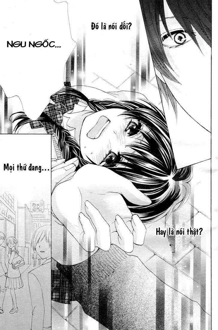 "aishiteru", uso dakedo chapter 1 41