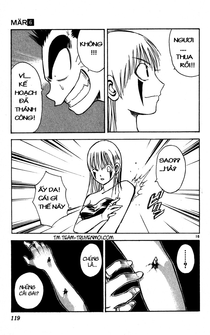 mar heaven chapter 59 15