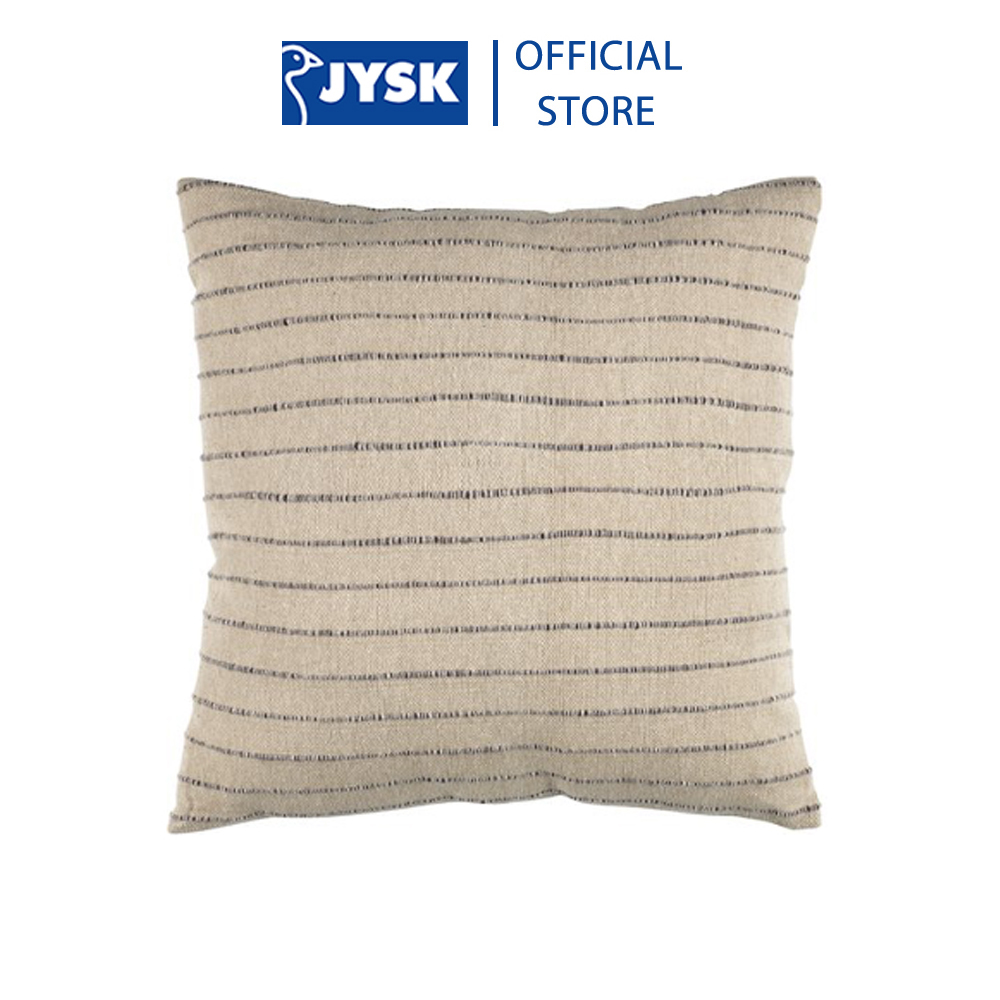 Gối trang trí | JYSK Engkarse | cotton/acrylic | be | D45xR45cm