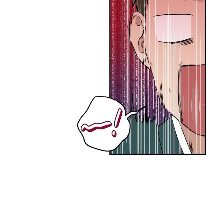 gâu gâu! chapter 18 66