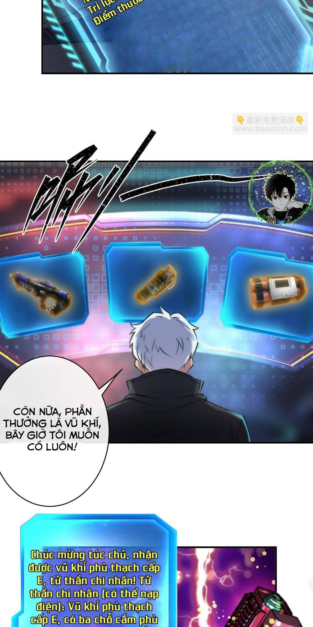 phù thạch vương giả chapter 21 44