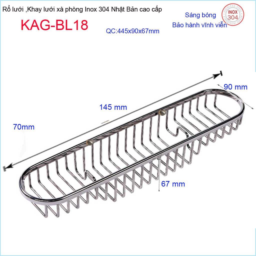 Phụ kiện phòng tắm cao cấp Kace, khay lưới xà phòng 304 Nhật Bản, khay lưới xà phòng KAG-BL18