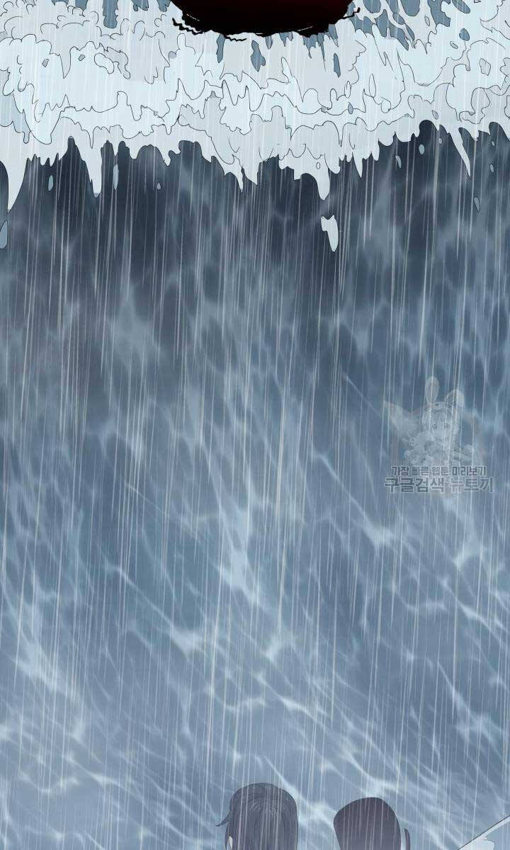 bậc thầy phép thuật ở thế giới võ lâm chapter 19.1 20