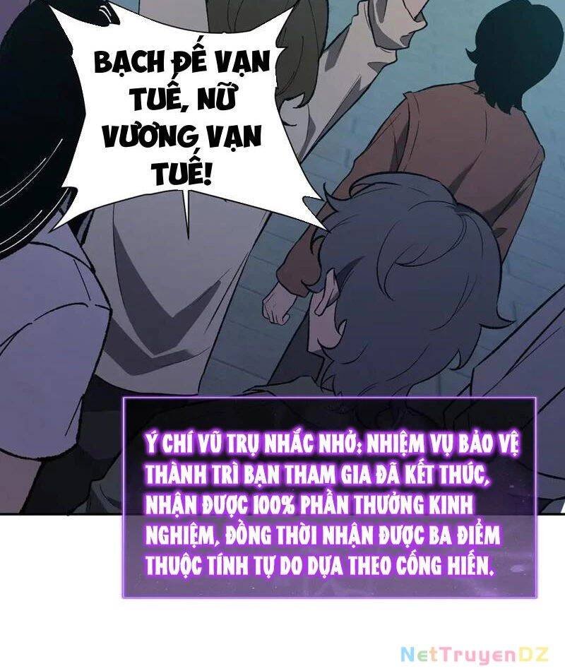 toàn dân tận thế: ta, virus quân vương chapter 38 34