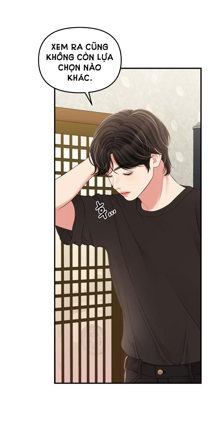 gửi em người đánh cắp những vì sao - to you who swallowed a star chapter 118.2 52