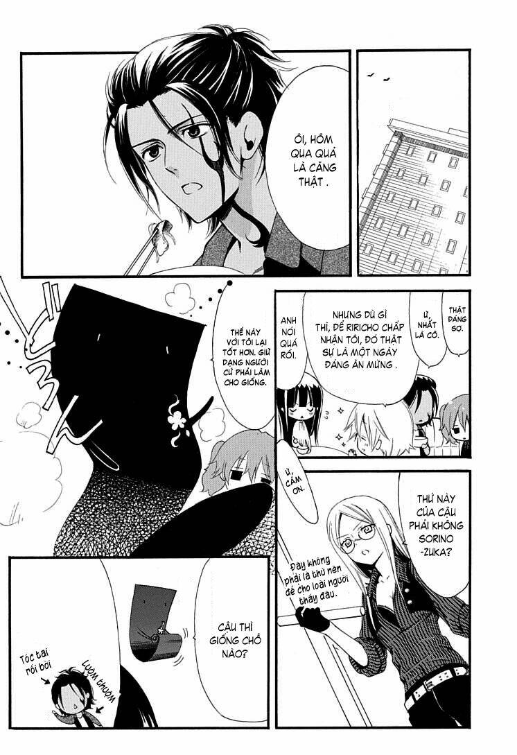 inu x boku ss chapter 1 61