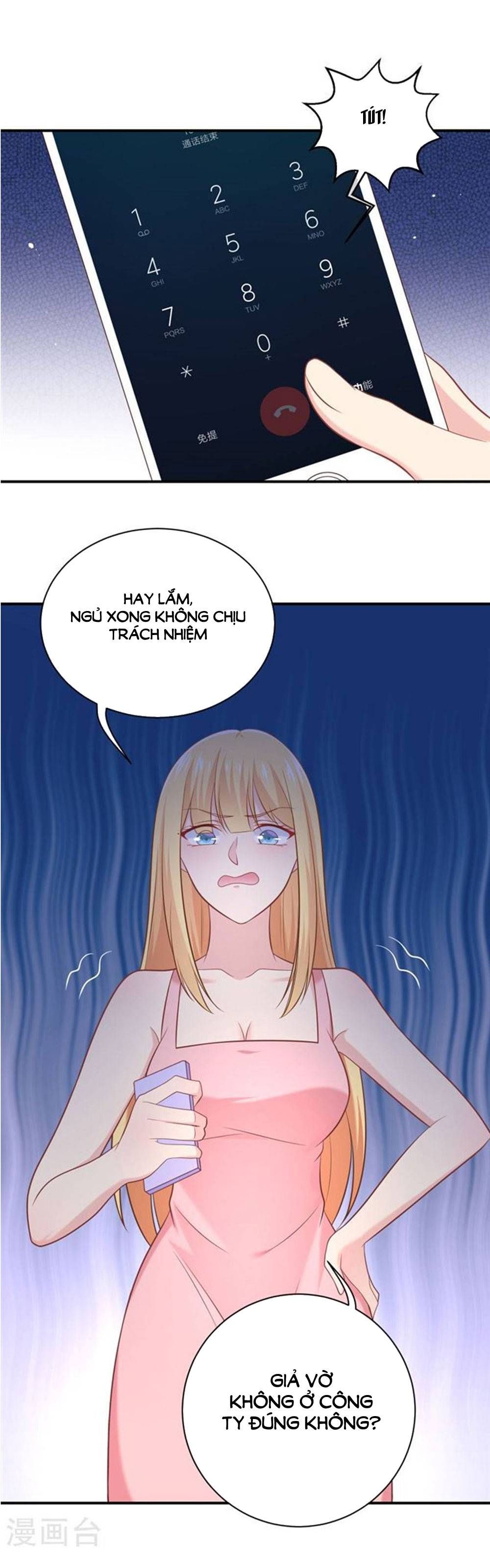 Boss Của Tôi Là Đại Thần chapter 17 - Trang 5