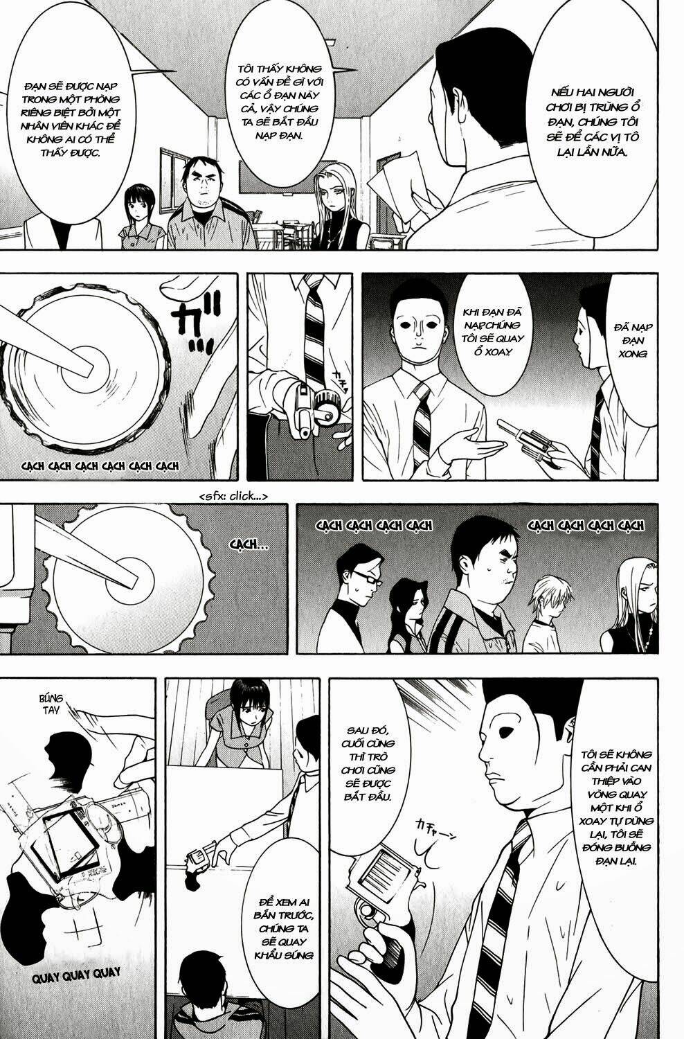 liar game chapter 61 7