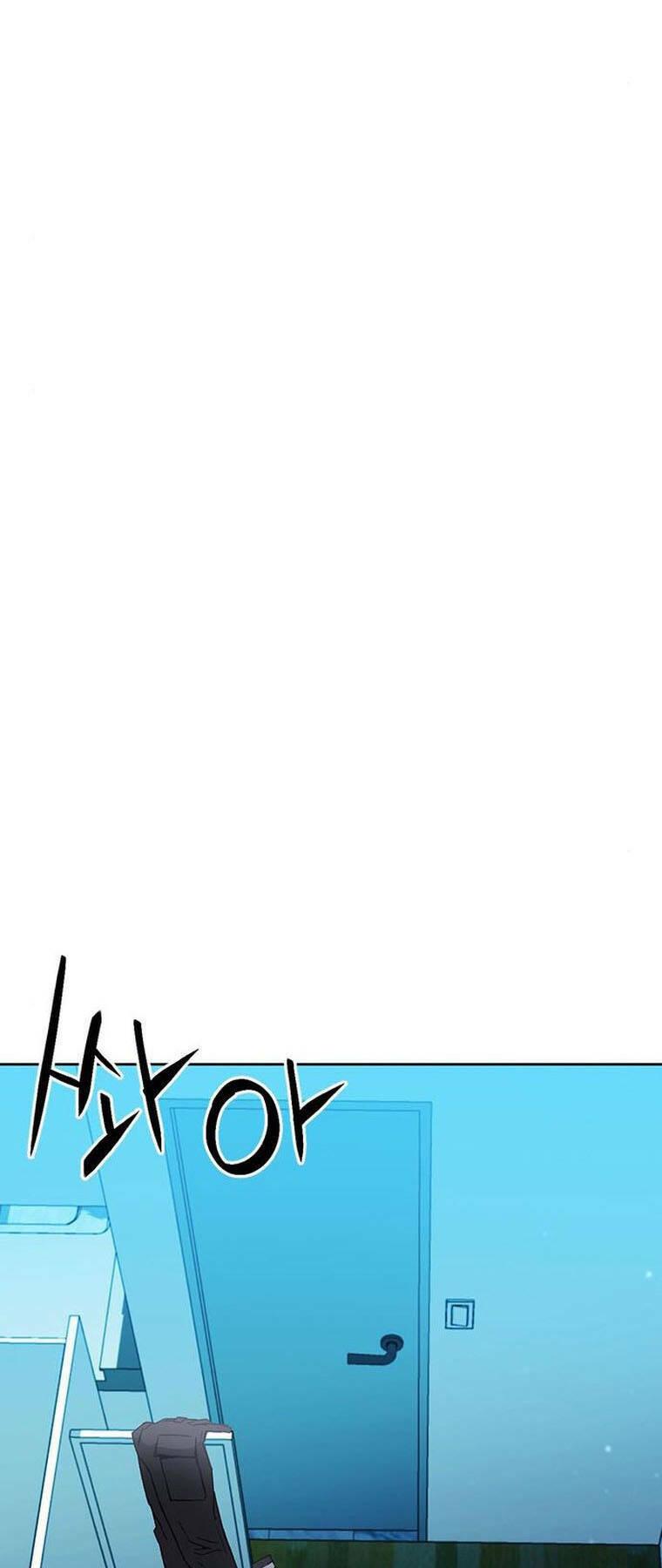 druid tại ga seoul - người hóa thú chapter 94 61