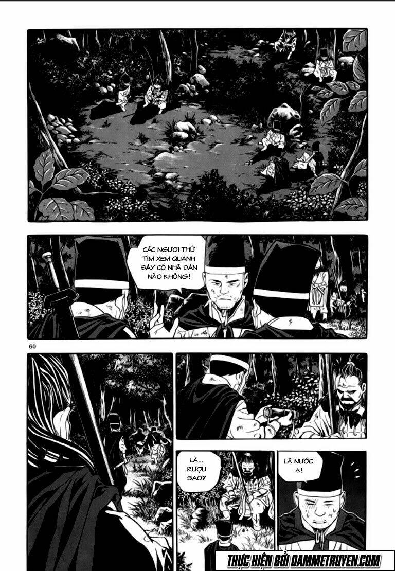 ma vương - liễu kỹ vân chapter 19 15