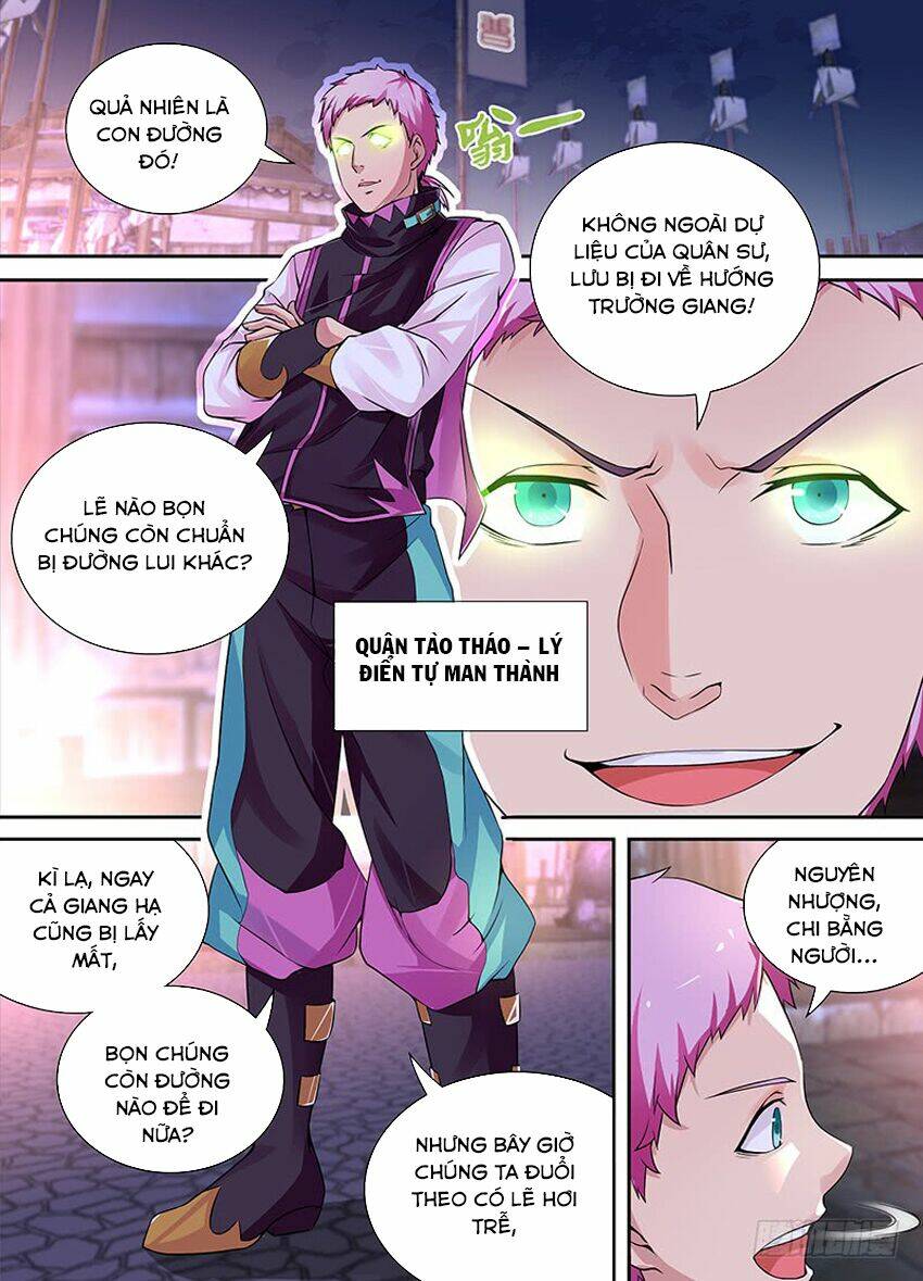 thiên cơ tam quốc chapter 2 12