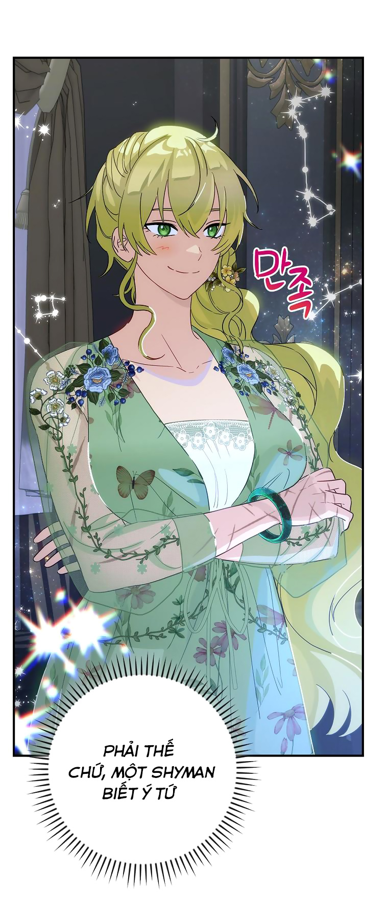 đứa bé không phải là con của anh chapter 61 69