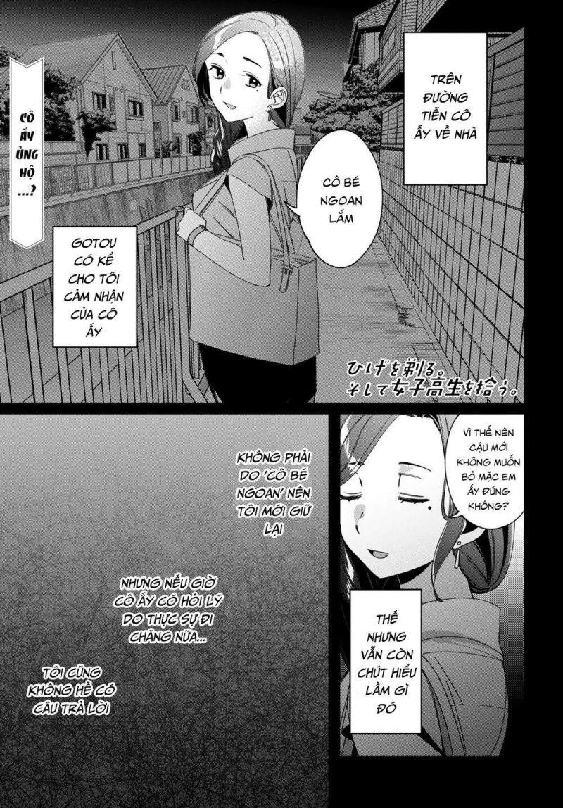 hige wo soru. soshite joshikosei wo hirou. chapter 19 3