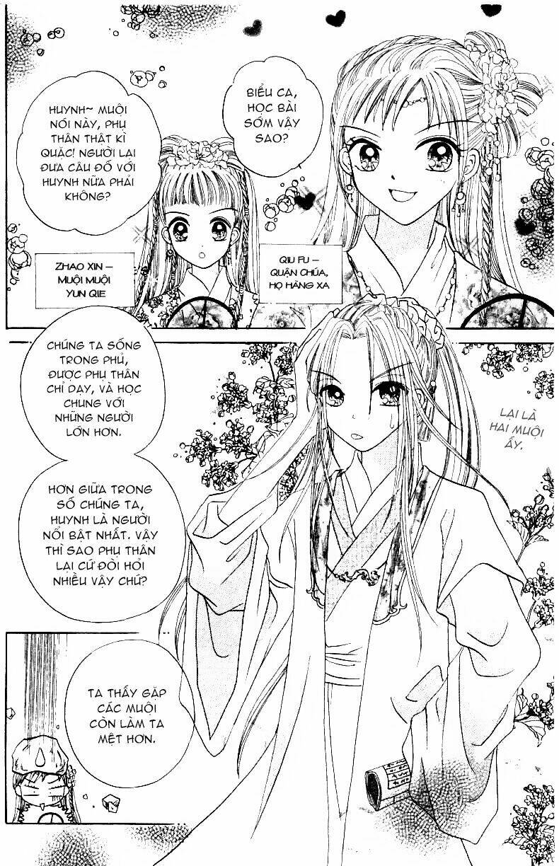flower ring chapter 1 25